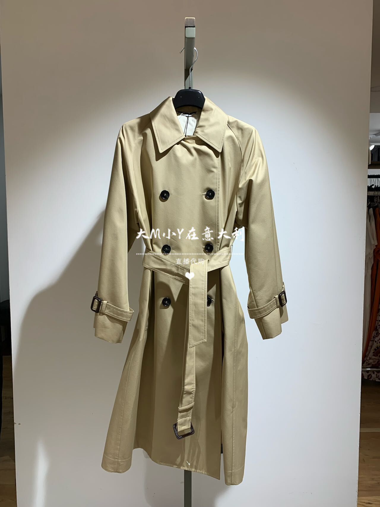 скидка 60% на двухстороннюю ветровку big M small Y Italy MaxMara Weekend 26 весна-лето от WKDCANASTA.