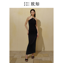 Black Slim Skirt High Waist Slim 2024 New Straight Mid Length Sexy Wrapped Hip Skirt