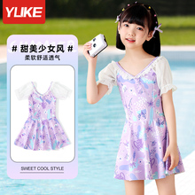 Girls' jumpsuit quick drying hot spring swimsuit