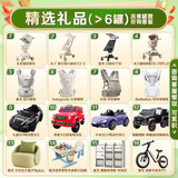 【Новая дата】 Сухое молоко Hipp Xibao Milk Powder Stage 3 Youqi Органическое сухое молоко для новорожденных 800 г * 6 банок импортного производства