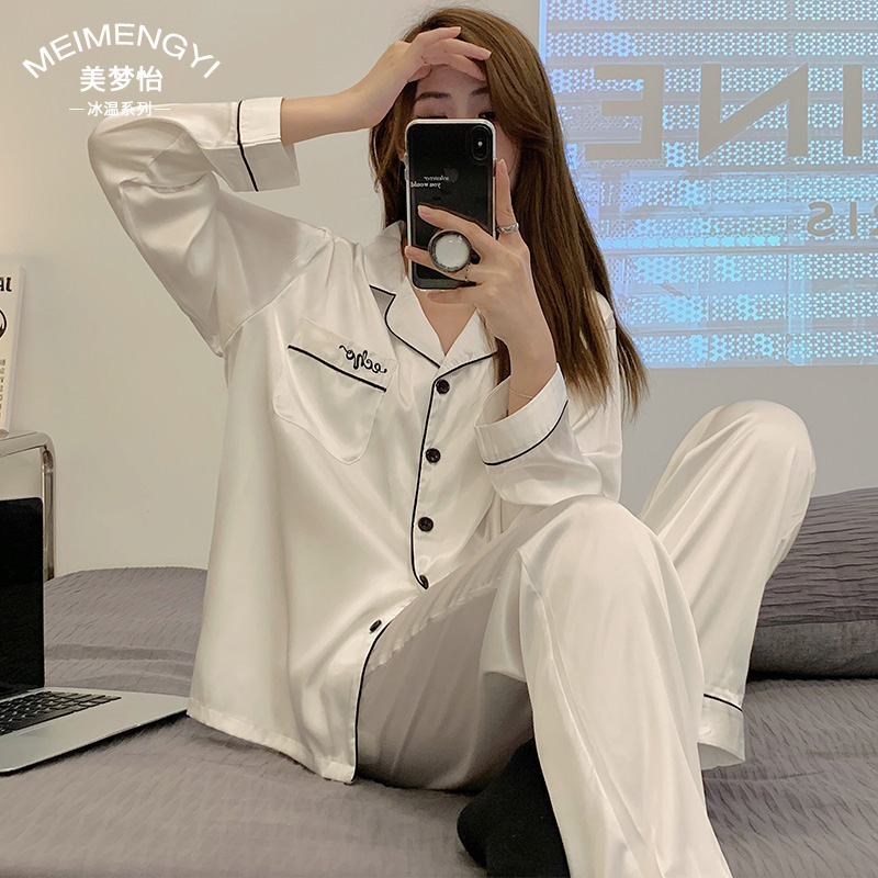 Пижамы из ледяного шелка, женские летние тонкие пижамы с длинными рукавами, новинка 2025 года, весенние и осенние модели, имитация шелка большого размера, домашний костюм