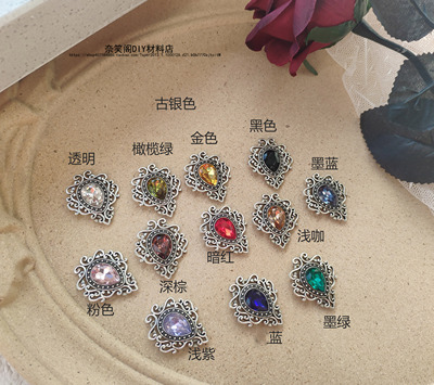 taobao agent 古银3.3*2.7cm水滴手工复古花盘DIY辅料材料仿钻花盘满包邮