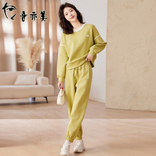 2024 Spring and Autumn New Dopamine Fashion Sportswear Set, Women's Western Style, Age Reducing, Small stature Wardrobe and Pants Two Piece Set