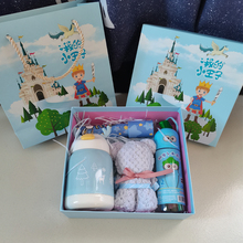 Children's Day Gift Set Kindergarten Student Gifts Primary School Box Training Class Rewards Gift Cup Christmas Gift