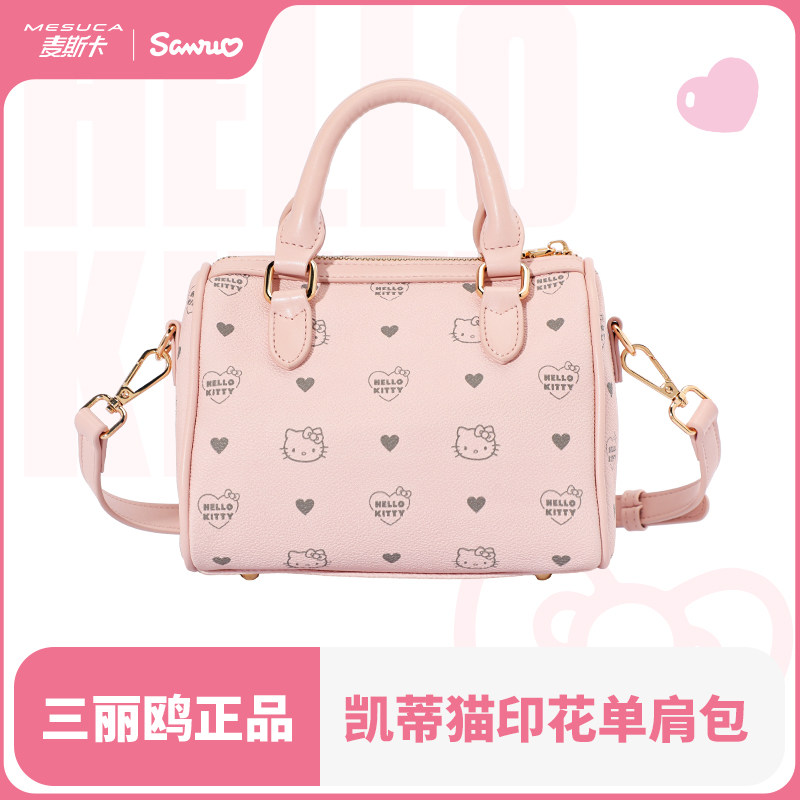 Кобрендовая бостонская сумка Maiska HelloKitty, новая модная сумка-мессенджер на одно плечо, портативная высококачественная сумка-подушка