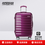 Багаж для путешествий по США Samsonite Гарантия Samsonite для мужчин и женщин прочный и долговечный 20/25/28-дюймовый чехол-тележка NC2