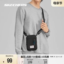 Sketch crossbody shoulder bag for both men and women