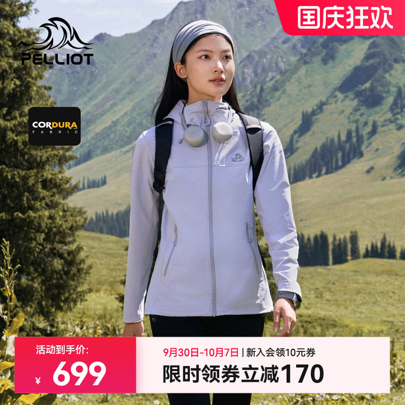 【Ветрозащитный экран C25】 Одежда Percy и outdoor soft shell 2025 новая женская профессиональная ветрозащитная альпинистская одежда CORDURA