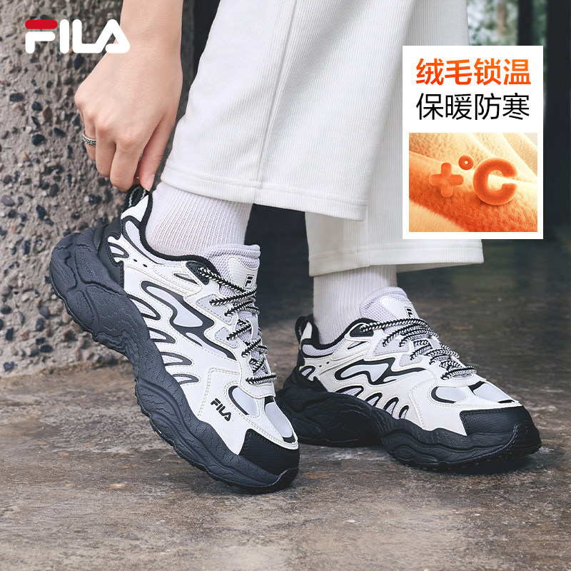 斐乐蕨草鞋丨FILA加绒鞋26冬季新款女鞋增高厚底老爹鞋保暖运动鞋
