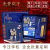 Товары от 督娴旗舰店