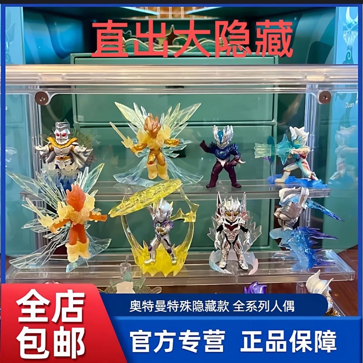 Карточный тур Ultraman Мини-резиновая кукла Cerro Heroes 15 в сборе Shining Hidden XP Подарок на годовщину Aix