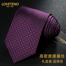 Nine year old store LOVETENO Tie Men's Business Dress Professional Silk Sang