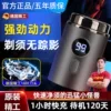 Товары от 富喜莱旗舰店