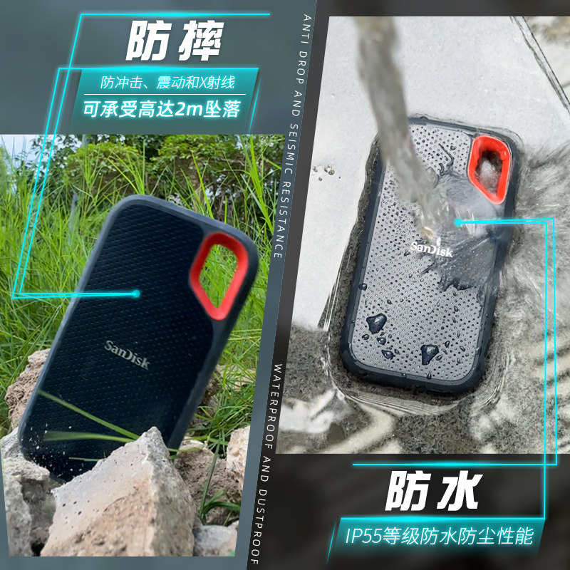 Мобильный твердотельный накопитель Sandisk 2t e61 жесткий диск для компьютера и мобильного телефона 1t трехслойный твердотельный накопитель ssd мобильный жесткий диск e81 высокоскоростной e30