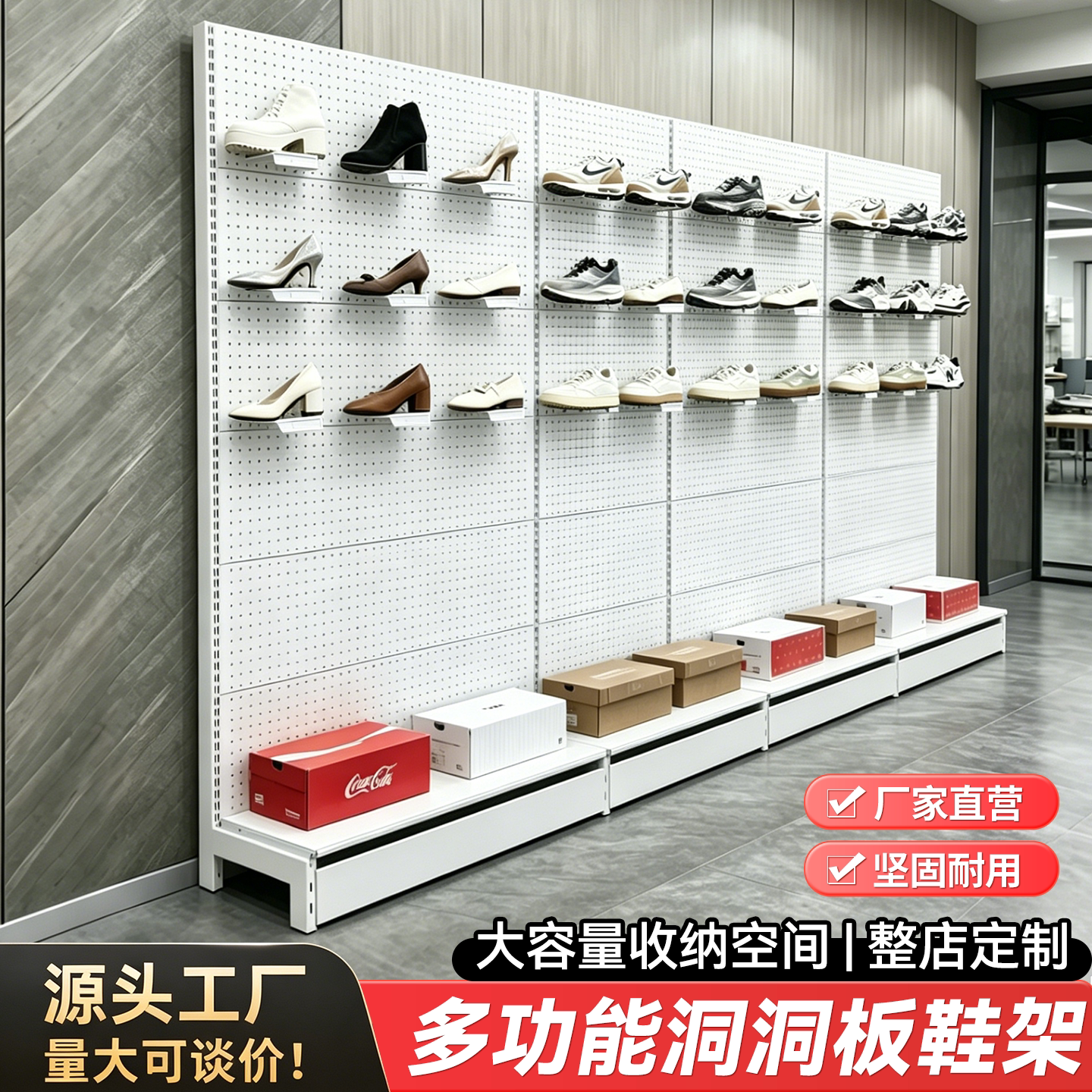 Зал прямой трансляции магазин модная обувная витрина обувной магазин стеллаж для обуви стеллаж для выставки товаров спортивная повседневная обувь полка для обуви из кованого железа встроенное хранилище