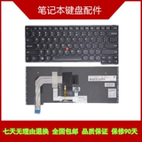 Подходит для оригинального Lenovo Thinkpad S3 Y...
