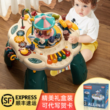 Baby's Birthday International Children's Day Small Gift Baby's Toy Boys and Girls 0-1 June 2