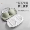 Товары от 嘎木小猪