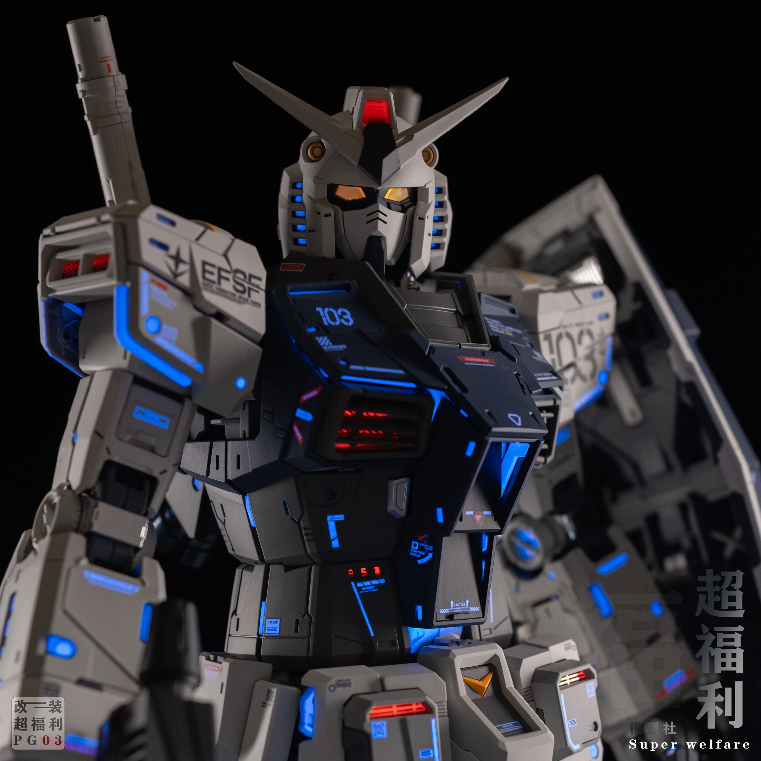 Bandai PGU Yuanzu Gundam G3 Меняет цвет готового изделия Gundam в масштабе 1:60, Крупногабаритная модель, Подарок ручной работы