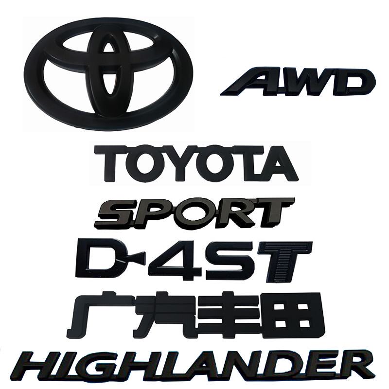 Подходит для 15-21 Toyota Highlander GAC Логотип Toyota SPORT английскими буквами логотип на заднем багажнике черный