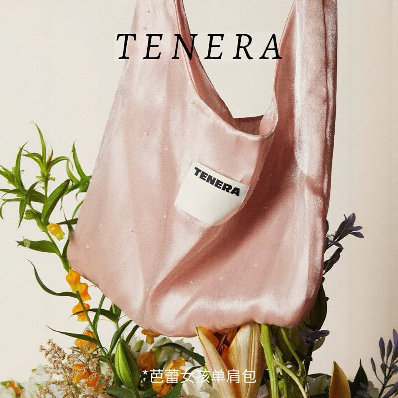 Сумка через плечо серии TENERA ballet, сумка большой емкости, женская сумка-тоут, портативная сумка для покупок, однотонная ниша