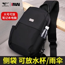 Seven Wolves Chest Bag Men's Single Shoulder Crossbody Bag Men's Bag 2024 New Fashion Large Capacity Oxford Cloth Backpack