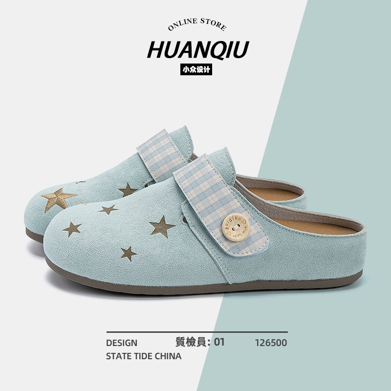 Женская обувь Global star Birkenstock; новинка 2026 года; летние полусапожки Baotou; универсальная повседневная обувь для ленивых на один шаг