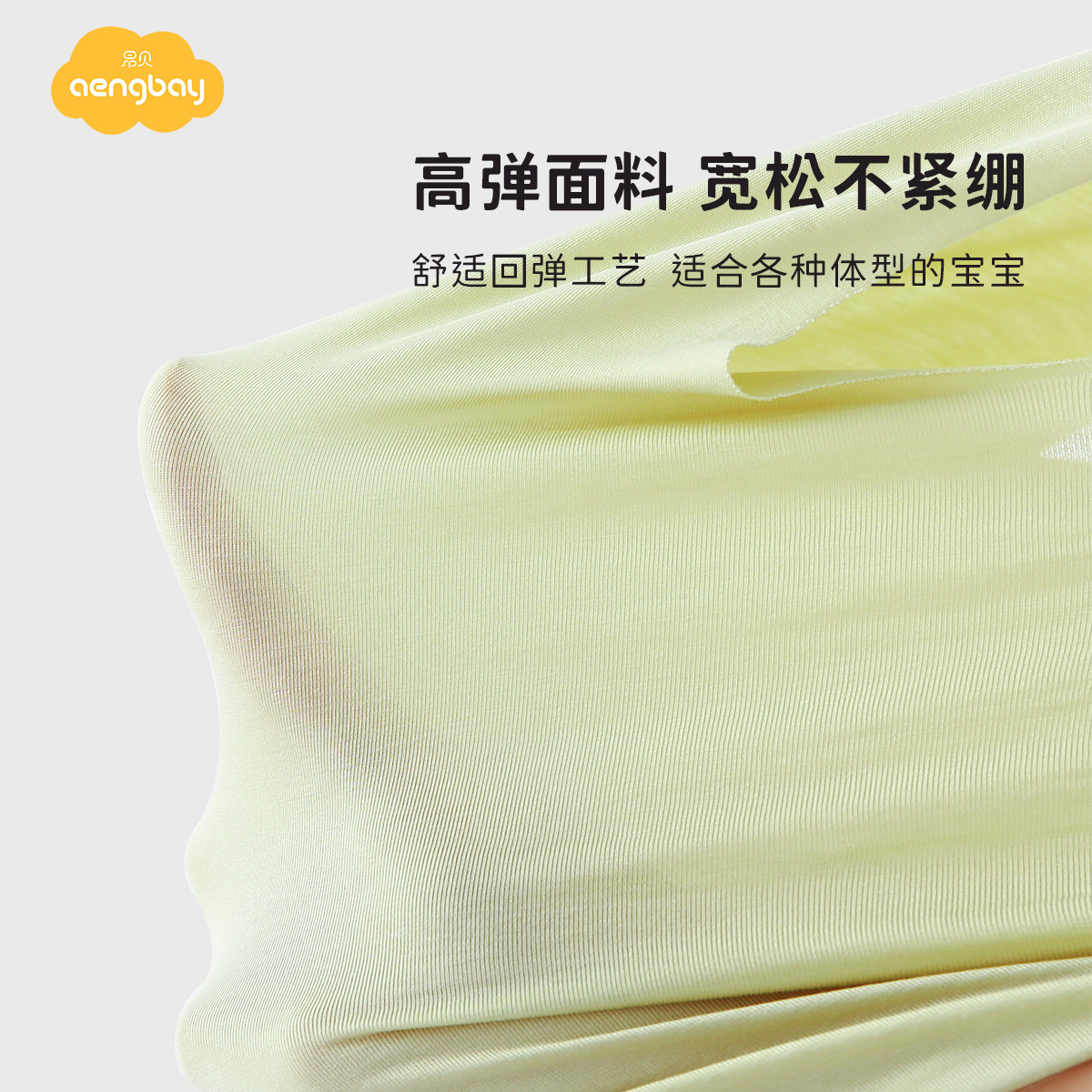 Детские шаровары Aengbay - летние тонкие брюки из модала...