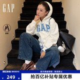 [Одобрение Cheng Yi] Женский кардиган с капюшоном и новым логотипом Gap осень 2026, куртка-свитер 2SS623044