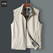 High end vest men's spring and autumn outerwear 2023 business casual standing collar vest middle-aged men's camisole father's coat