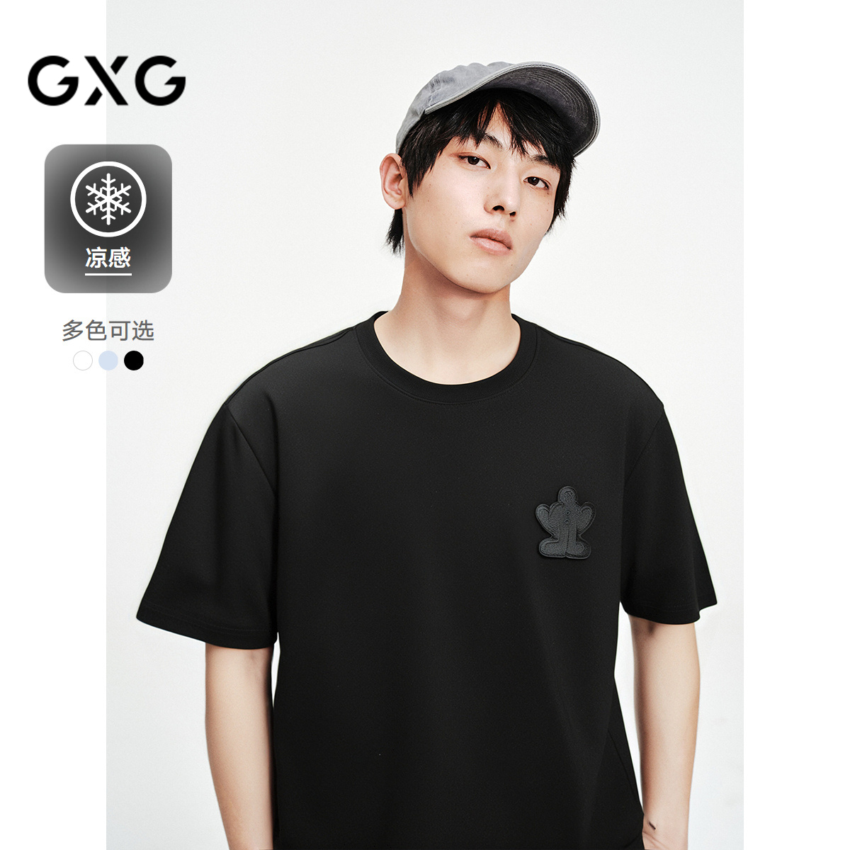 (Art Series) GXG Mens Round Neck T-shirt Multicolor Cartoon Small Mark Cool Short Sleeve Knitted 25 Summer New Product