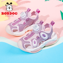 Babu Bean Children's Shoes Girls' Baotou Sandals 2024 Summer New Fashion Girl Children's Rotating Button Beach Shoes