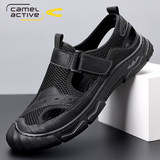 Немецкие сандалии camel dynamic sandals, новинка 2026 года, мужские летние уличные сандалии и тапочки с отверстиями, дышащая пляжная обувь с отверстиями