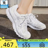 Кроссовки NIKE NIKE women's P-6000 с низким вырезом daddy shoes повседневная спортивная обувь BV1021-106