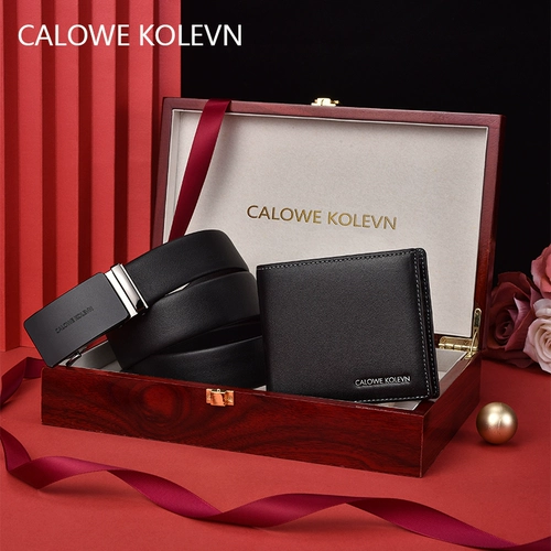 Ремень, бумажник, подарочная коробка, высококлассный комплект, из натуральной кожи, подарок на день рождения