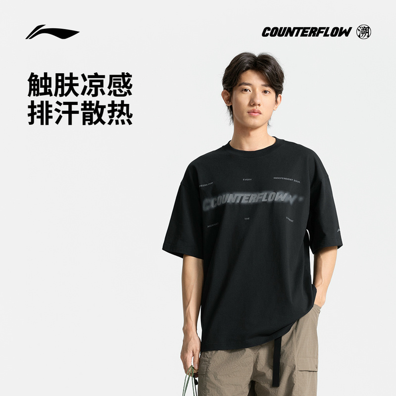Li Ning CF, мужская футболка с короткими рукавами, мужская уличная мужская футболка с круглым вырезом, летний дышащий топ, повседневная футболка, спортивная одежда для мужчин