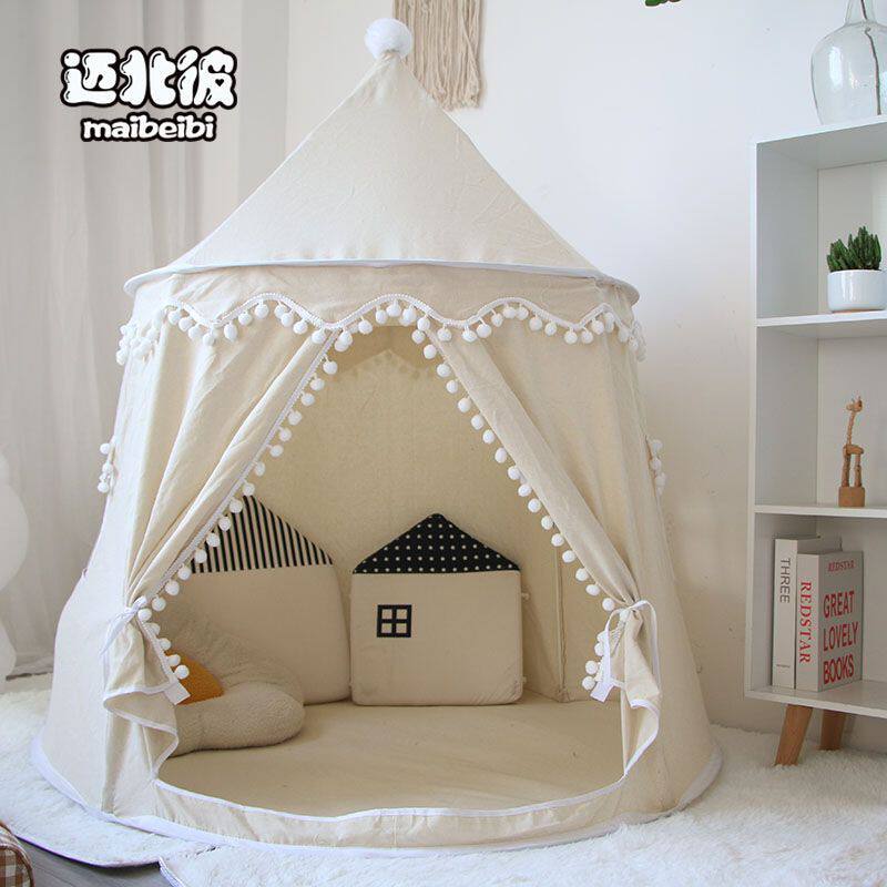 Детская палатка Maibeibi, игровой домик, закрытый детский игровой замок, Маленький домик, юрта для мальчиков и девочек, палатка-юрта