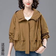 Mom's versatile long sleeved short chubby MM oversized jacket