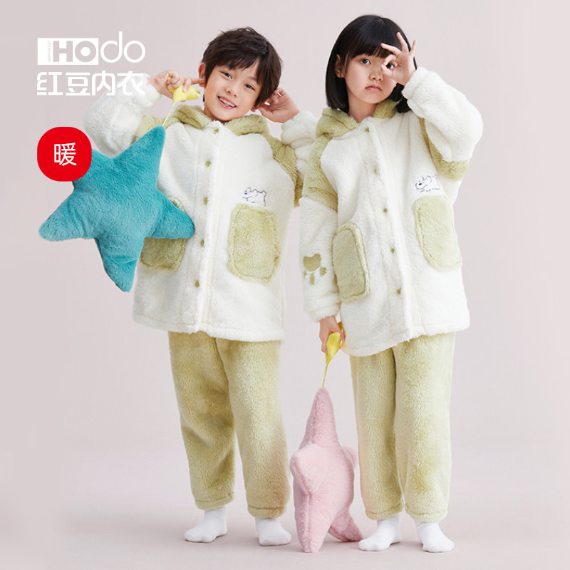 Childrens bubble velvet home clothes set red bean thickened