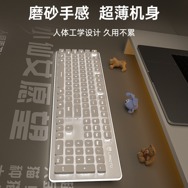 Белая клавиатура Langtu mechanical feel girl notebook с беспроводным отключением звука, набор офисной компьютерной мыши для настольного компьютера