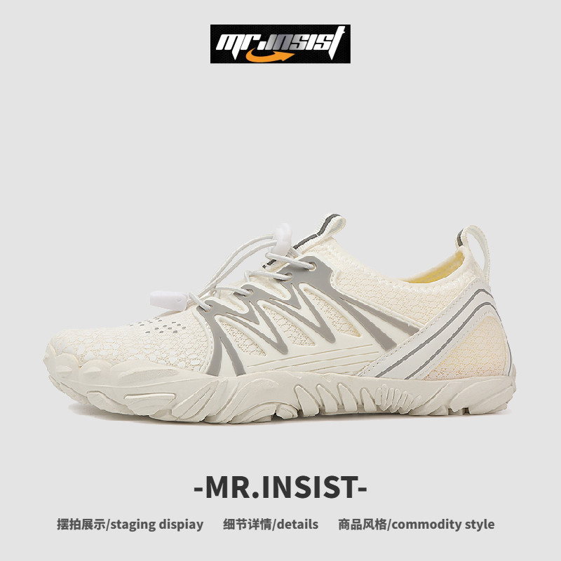 [Официальная аутентичная] спортивная обувь MRinsist для помещений, женская обувь для комплексных тренировок по фитнесу, специальная обувь для йоги со становой тягой.