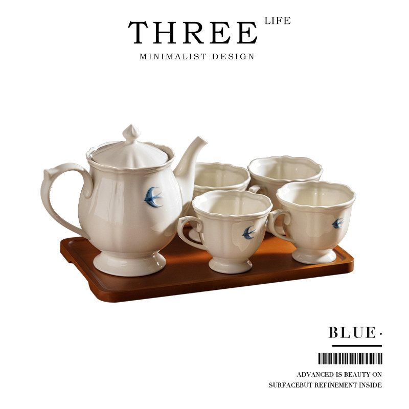Tlife* Blue* Чайный сервиз с тиснением 