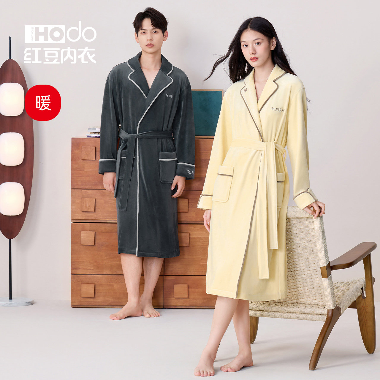 Island Velvet Nightgown Red Bean Couple Bathrobe Mid-Length