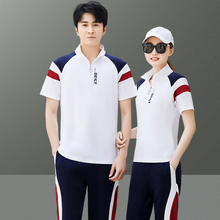 2024 Summer Group Purchase Couple Sportswear Set with Polo Collar Short sleeved T-shirt, Casual Sports Wear, Men's and Women's Summer Coat