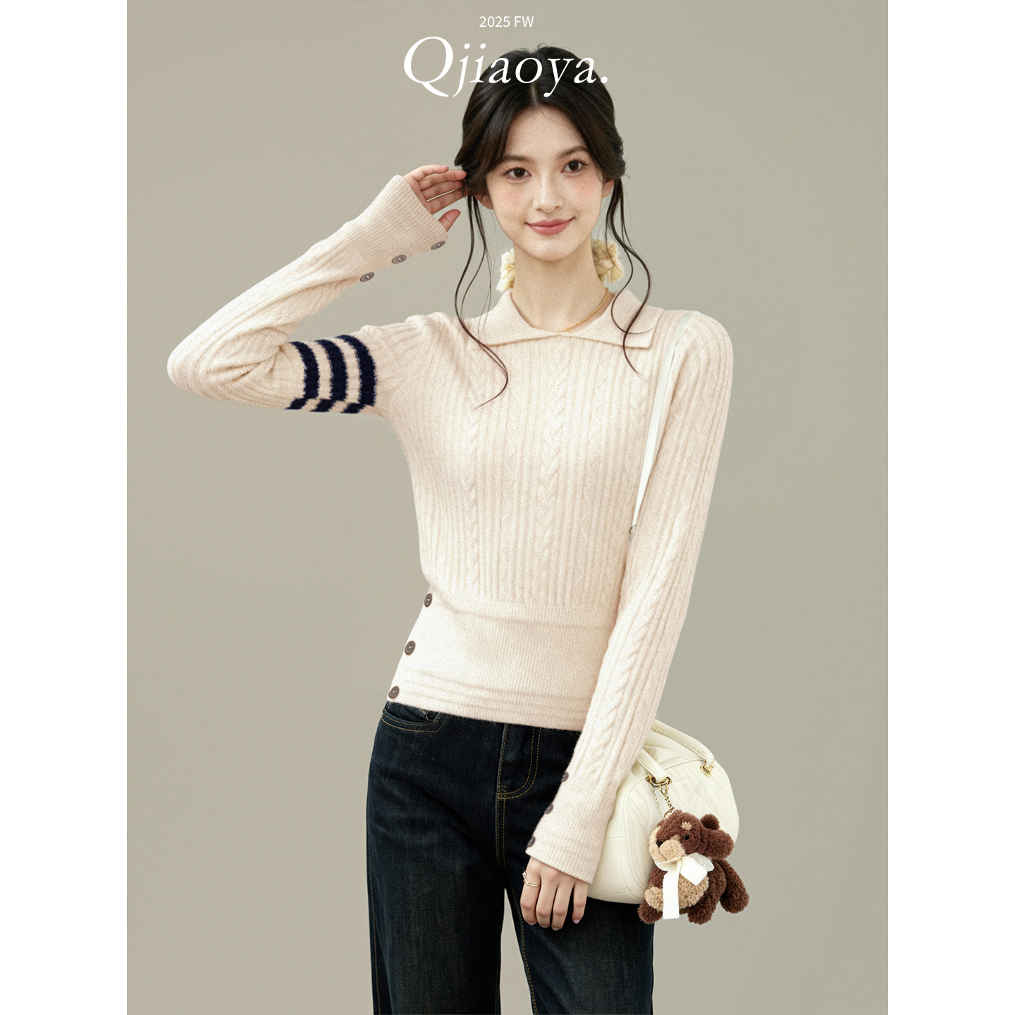 Белый свитер с длинными рукавами и закручивающимися лацканами, женский осенний свитер с тонкой талией и низ рубашки, топ в стиле колледжа