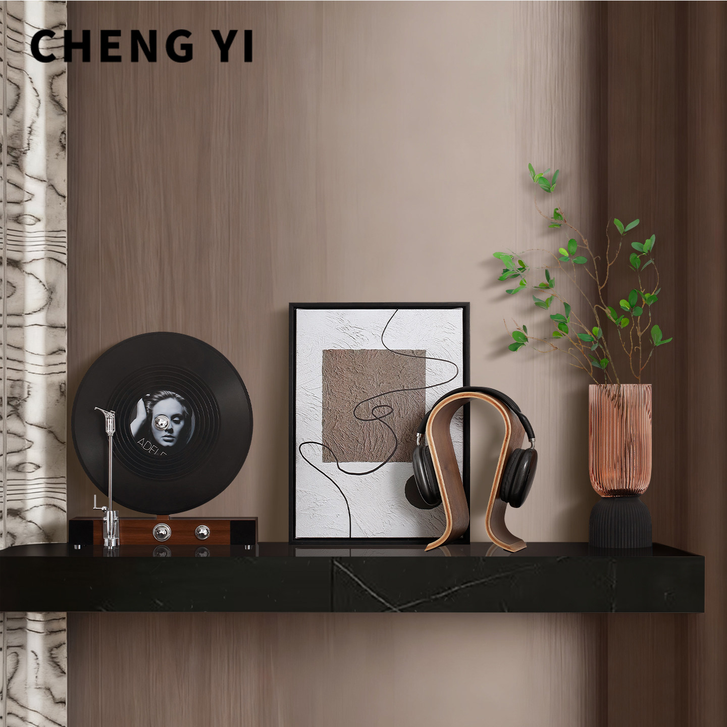 Chengyi high-end чувство нишевого художественного оформления дома, мягкое украшение крыльца, комбинированный набор для рабочего стола, модельное украшение комнаты