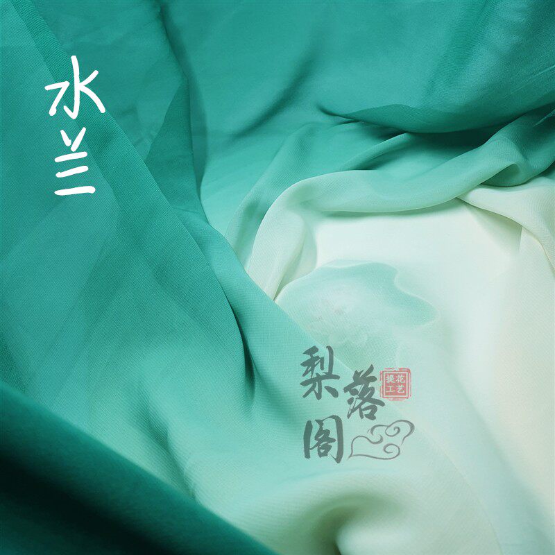 Оригинальная шифоновая ткань Hanfu с градиентным принтом, мягкая, удобная и дышащая летом