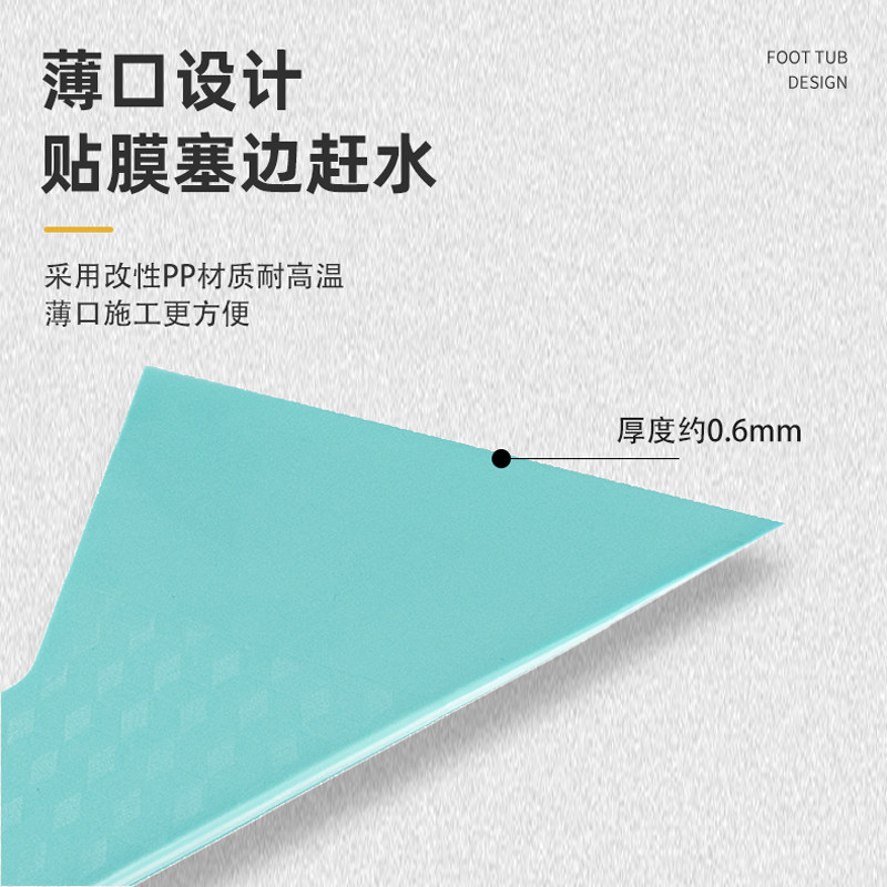 Скребок для пленки, инструмент для автомобильной пленки, большой твердый скребок, термостойкая пленка для выпечки, пластиковый треугольный скребок с тонким горлышком, бесплатная доставка