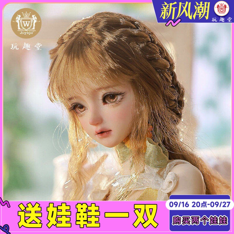Подлинная bjd четырехточечная кукла Calis sleeve snow в средневековом пасторальном стиле SD гуманоидная кукла с подвижной куклой