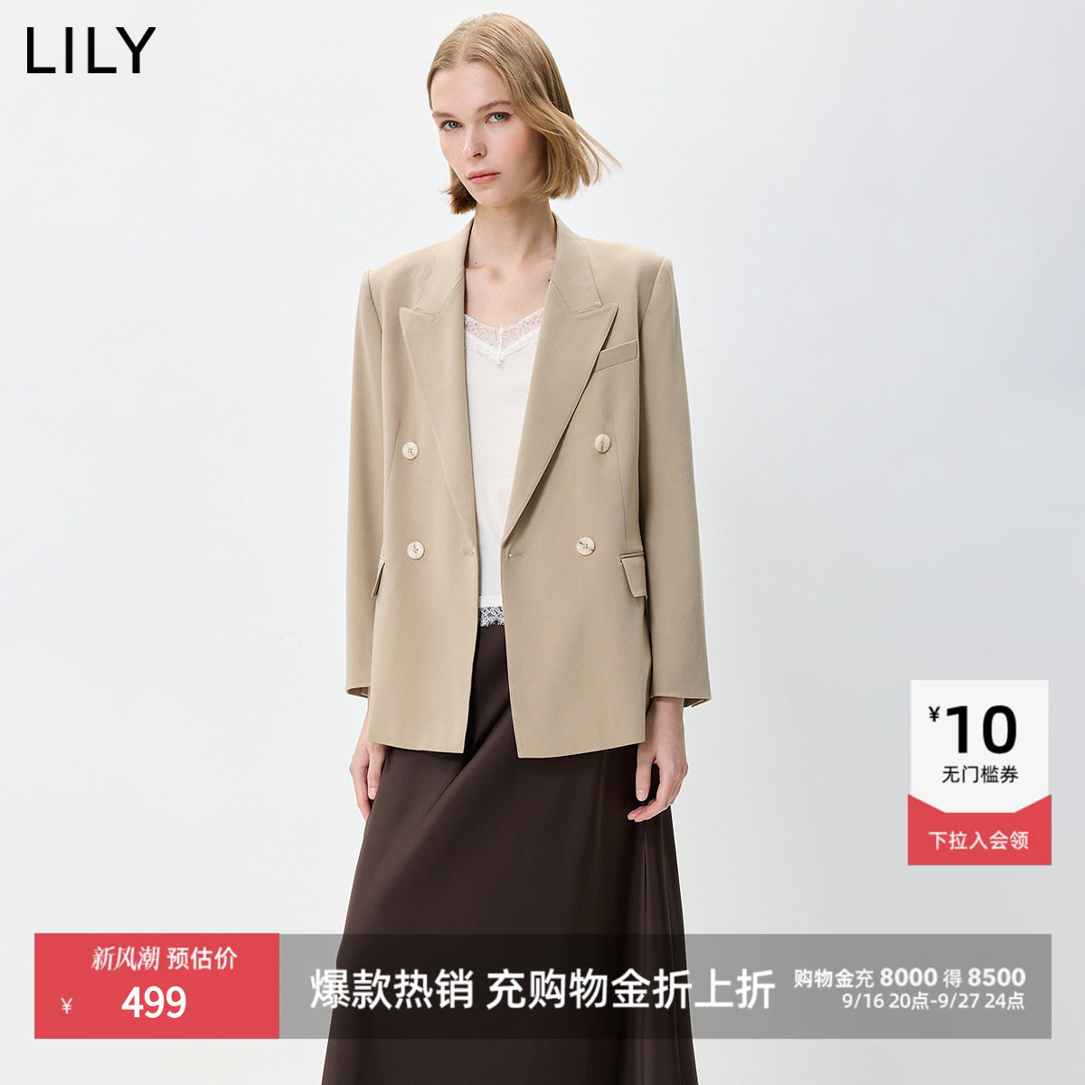 LILY2026, осенний новый стиль, свободный стиль старых денег, простой повседневный костюм на талии, универсальный светлый пиджак для женщин